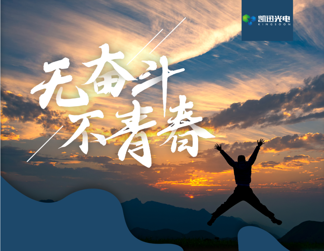 微信截圖_20220504094720.png 微信截圖_20220504094720.png
