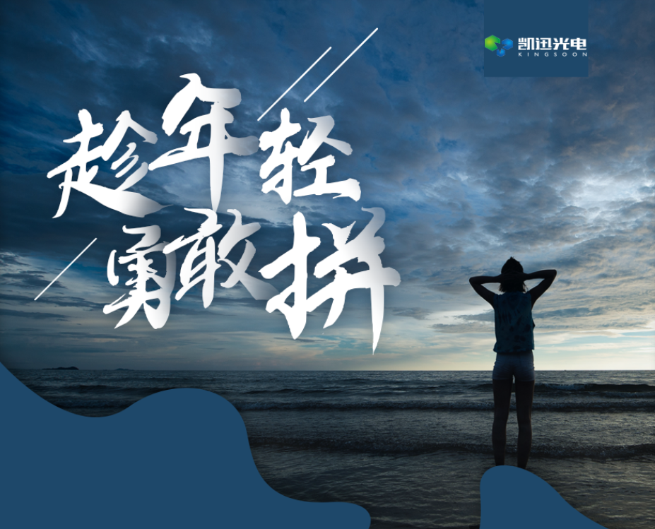 微信截圖_20220504100713.png 微信截圖_20220504100713.png